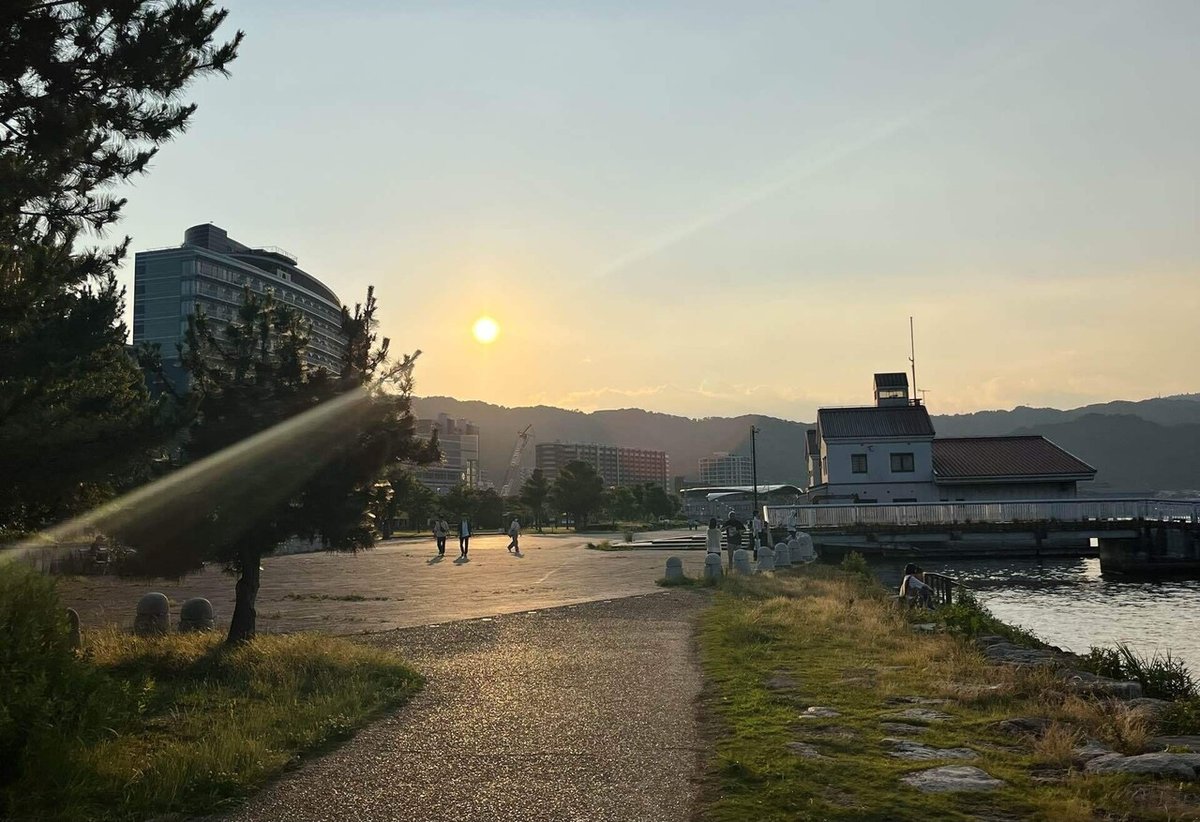 Nagisa Park